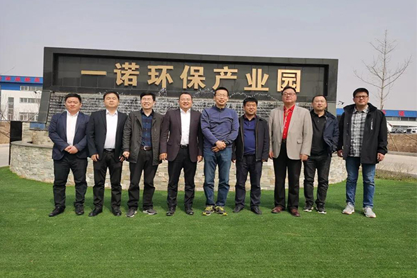 一諾環境糞污資源化產品再獲強力支持，中科院專家團隊助力