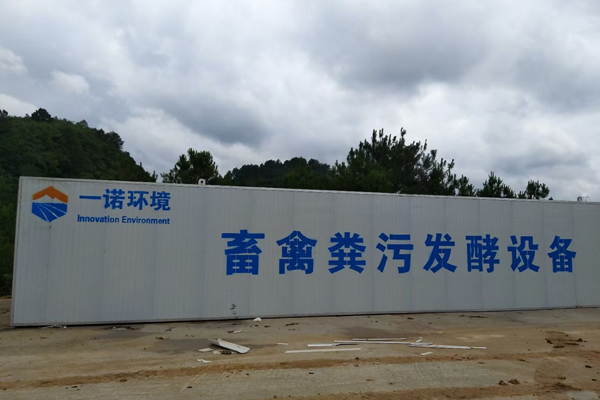 常見(jiàn)畜禽糞污處理方式有哪些？