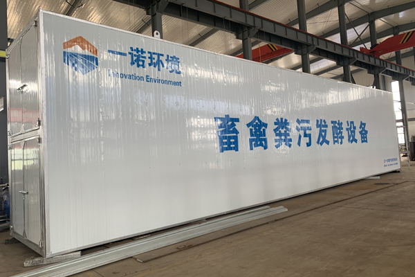 養殖場糞便處理設備使用的必要性！